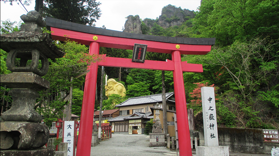 中之嶽神社鳥居イメージ