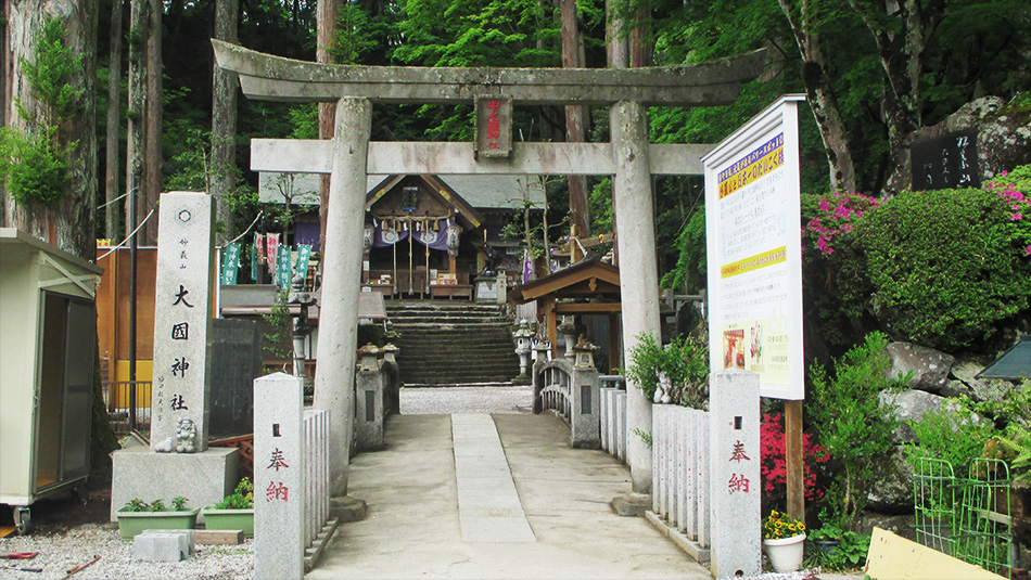 中之嶽大国神社鳥居イメージ